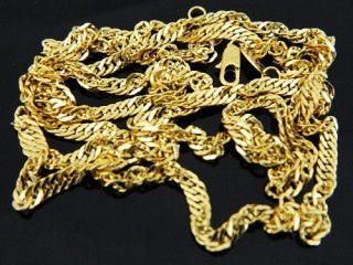 Łańcuszek MD L 467